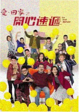年代怀旧国产剧完整版
